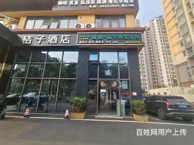 （51旺铺推荐）美俗路(路德诚华养生馆）120平转让 - 图片 1