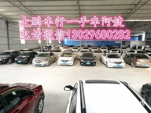 买安全正规抵押车加微信13029680282看车 - 图片 2