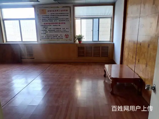 【创美】文化中路盐业公司30-1000平办公楼出租 - 图片 12