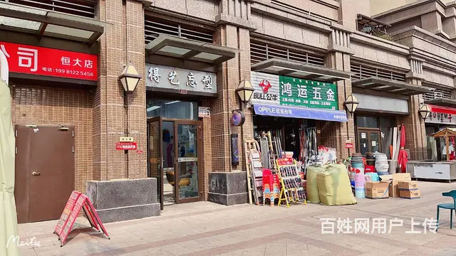 精选）华府10来万常住人口消费集中地临街旺铺出租 - 图片 1