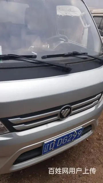 福田 厢式货车 - 图片