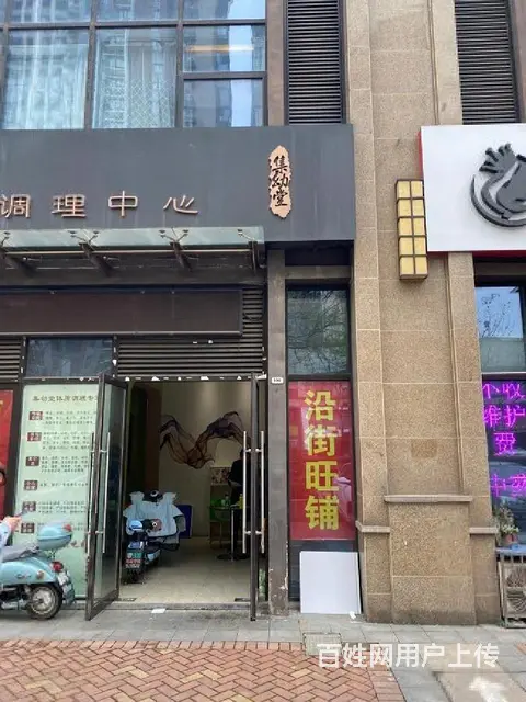 急售市中心华润国际沿街旺铺开间8米租金15万直签方便停车 - 图片 7