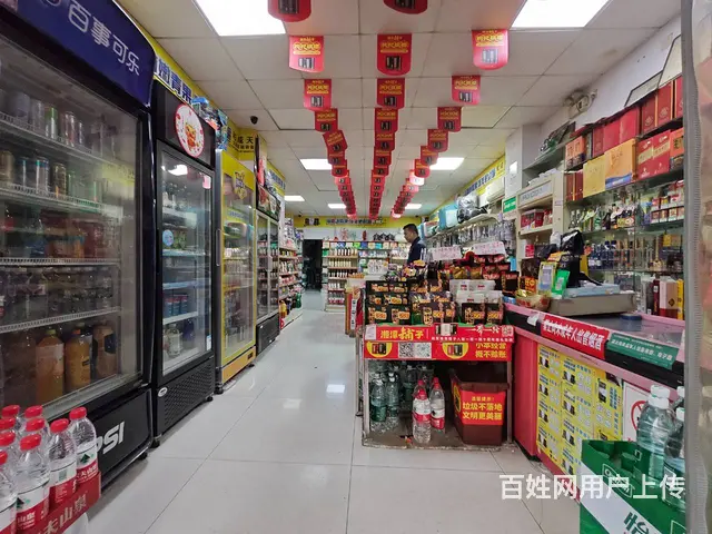 （老板本人）南湖医院旁十字路口日营5000连锁超市转让 - 图片 4