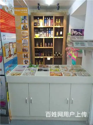 船营区俄罗斯进口食品出兑 - 图片 4