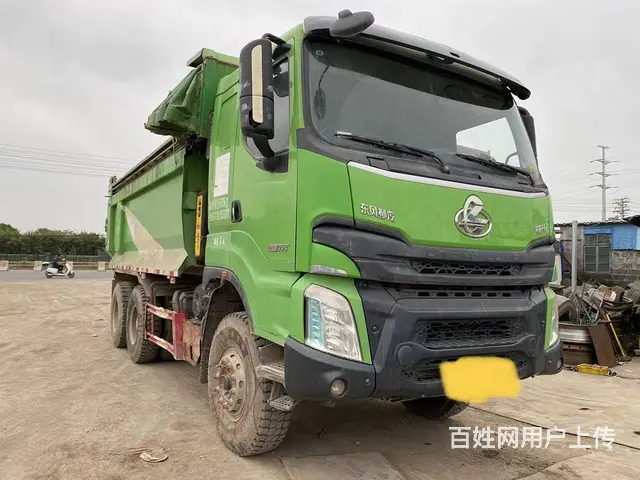 东风柳汽 乘龙H7 自卸车 国5 - 图片