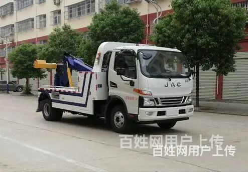 福田牌蓝牌清障车多少钱哪里买 - 图片 6