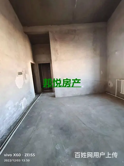九州A17号7楼67平3.2万 普通住宅 毛坯房 - 图片 9