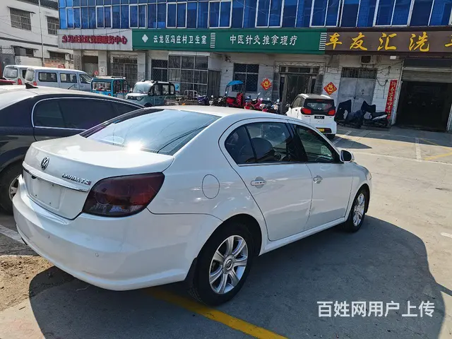 大众 朗逸 2011款 1.4TSI 手动 品轩版 - 图片 4