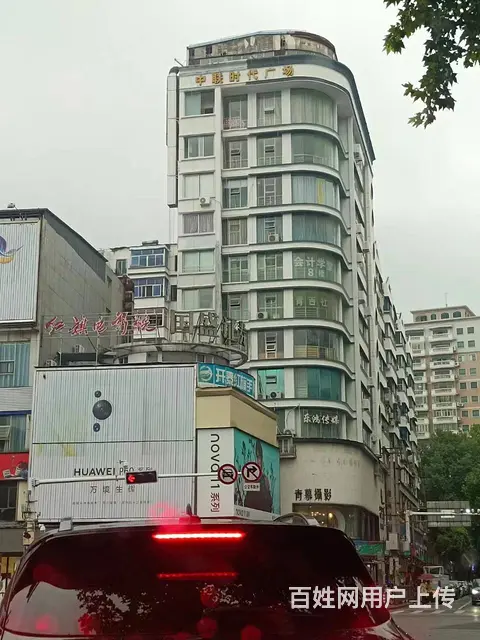 商业成熟 生活便利 环境优美 周边配套设施城熟 - 图片 1