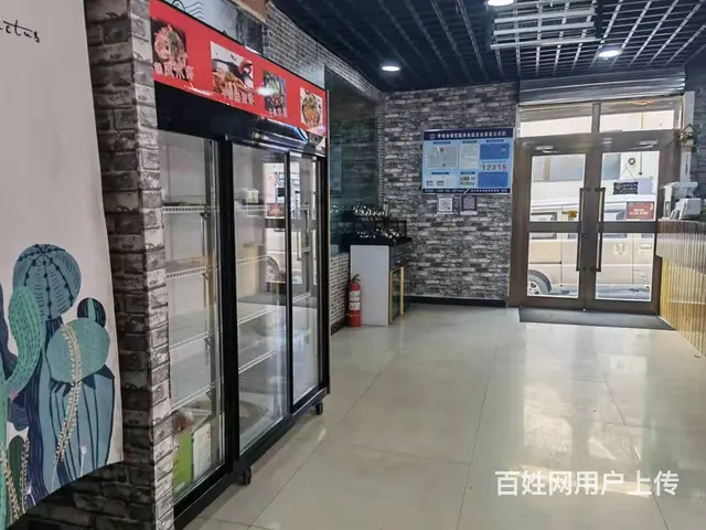 7465(七P）个人湟中县鲁沙尔镇商业街营旺烧烤火锅店转让 - 图片 6