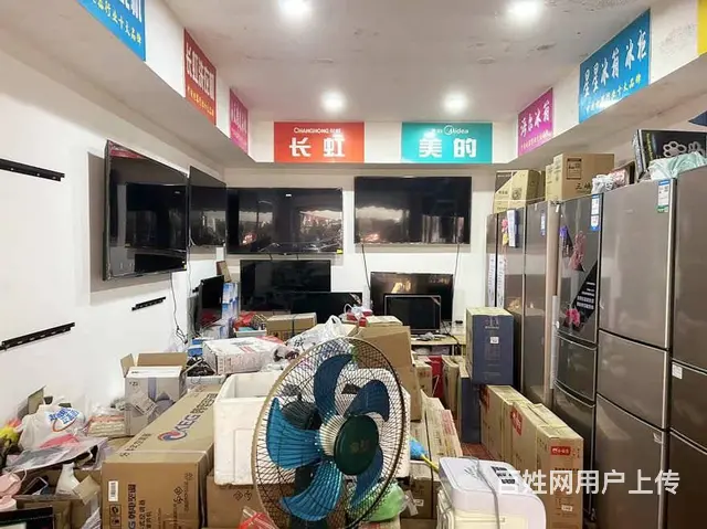 （兴铺）塘汛市场内经营多年电器店整体转让 - 图片 5