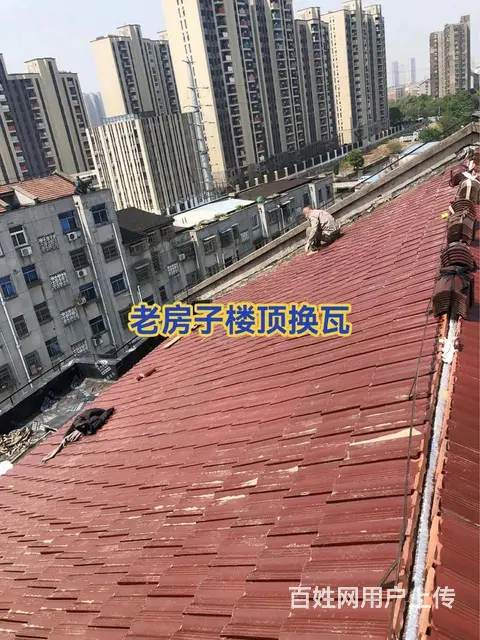 泉港惠安防水补漏，附近补漏师傅 - 图片 2