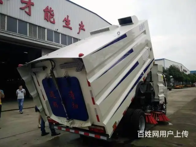 葫芦岛 国五水罐 园林绿化 修路专用洒水车厂家直销 - 图片 8