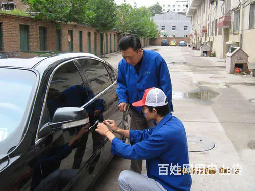 沈阳铁西区配汽车钥匙,铁西开锁电话,卫工街安装门禁电话 - 图片
