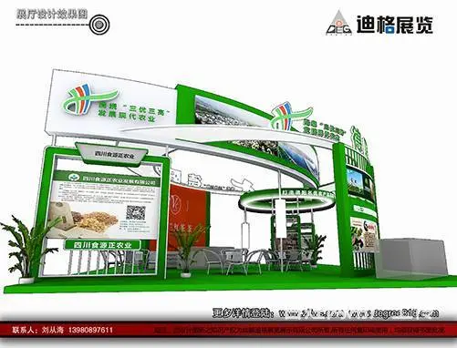提供四川空间设计服务 - 图片