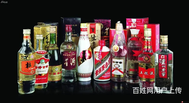 收购各种礼品老酒洋酒名酒冬虫夏草阿娇国缘梦之蓝 - 图片 9