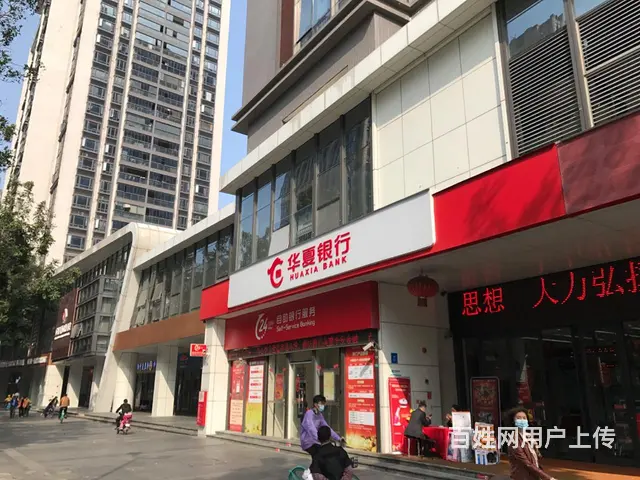 珠江新城花城大道与马场路交界地铁潭村站首层大广告商铺出租 十 - 图片 9