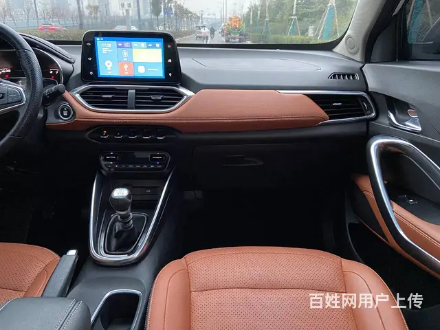 【搞定了！】宝骏510 2017款 1.5 手动 豪华型 - 图片 9