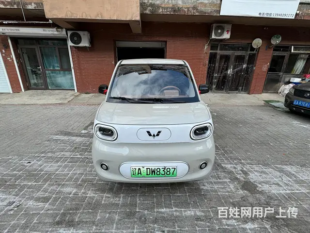 五菱迷你 - 图片 7