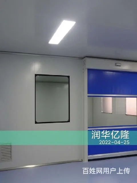 孝感净化板生产厂家无尘车间十万级净化车间洁净车间 - 图片 3