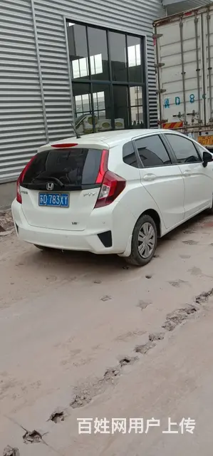 八月二十五号，郑陆回河南驻马店 - 图片