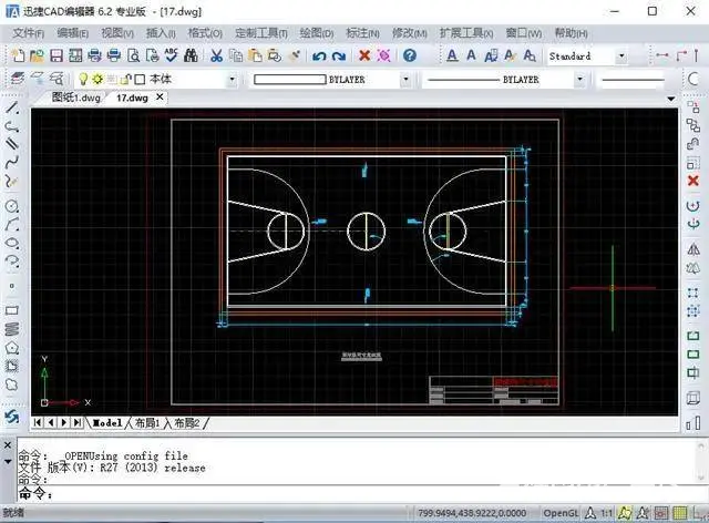 常熟哪里有cad施工图培训3D效果图培训班/室内设 - 图片
