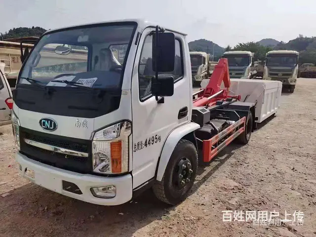 六安南骏勾臂垃圾车大量现车低价出售 - 图片 1