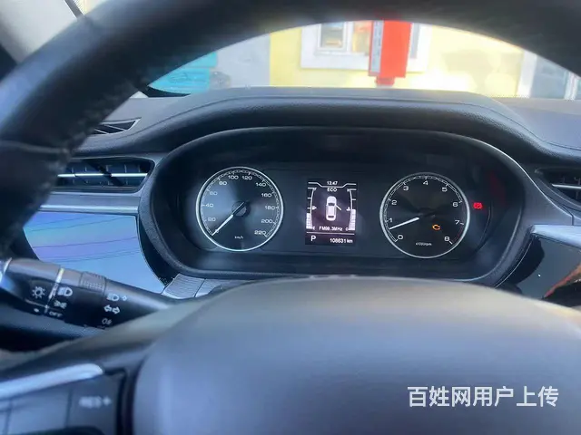 奇瑞 艾瑞泽 2020款 艾瑞泽5 1.5 无级 运动版 - 图片 3