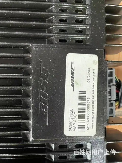 BOSE拆车喇叭 沈阳市皇姑区昆山西路与向工街交汇 - 图片 7
