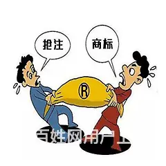 澄迈企业年检纳税申报收费标准，专业企业管理 - 图片 1