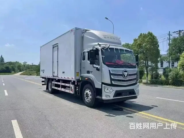 虹宇厂家直销福田6.8米冷藏车 现车低价处理 - 图片 2