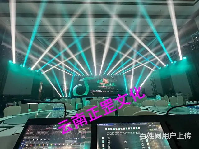 云南演出设备租赁、灯光音响、舞台、LED屏、桁架等 - 图片 3
