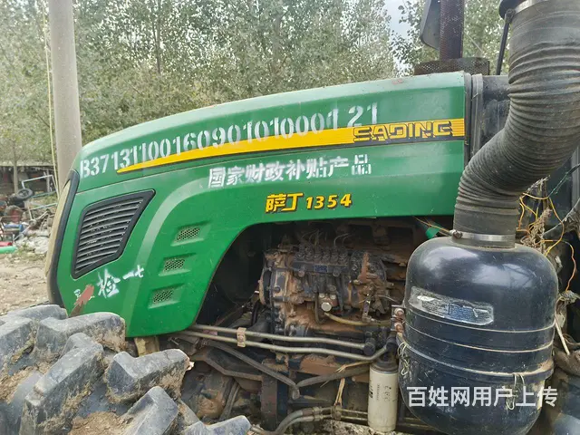 闲置 - 图片 3