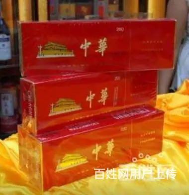 滨州回收烟酒的电话、、博兴烟酒回收的电话 - 图片