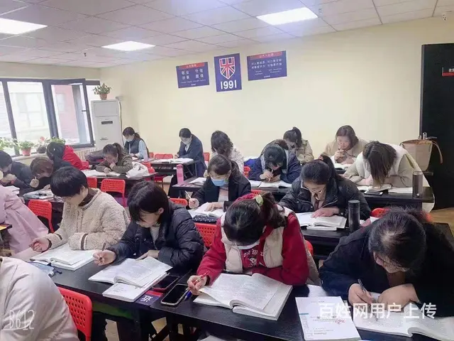 龙口形体礼仪培训 - 图片 6