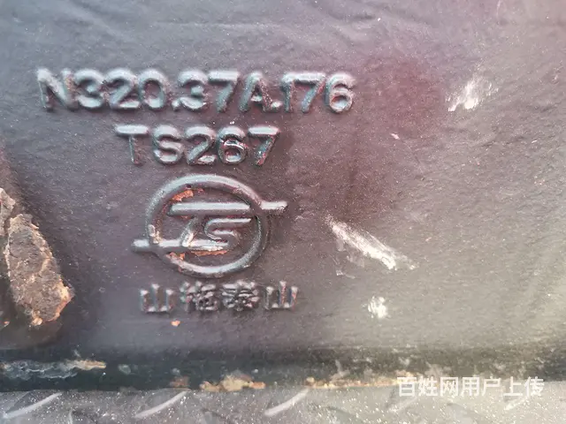 五征山拖梭式换挡 - 图片 5