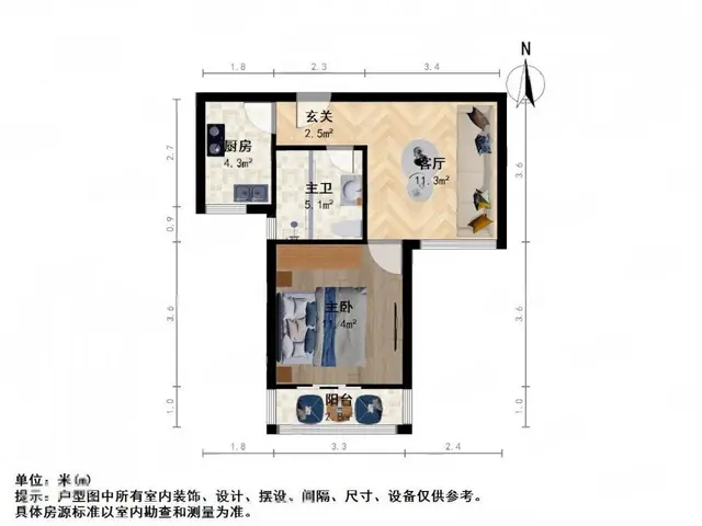 苏大仲雅苑南区1室1厅 次顶楼 诚心出售  轨交口 出行便利 - 图片 7