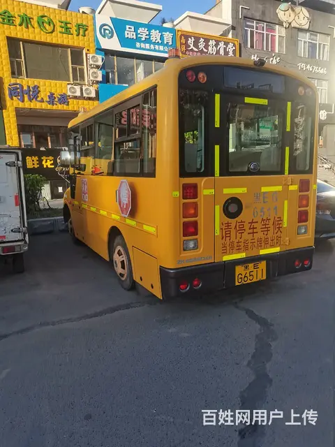 出售中小学18座宇通校车 - 图片 4