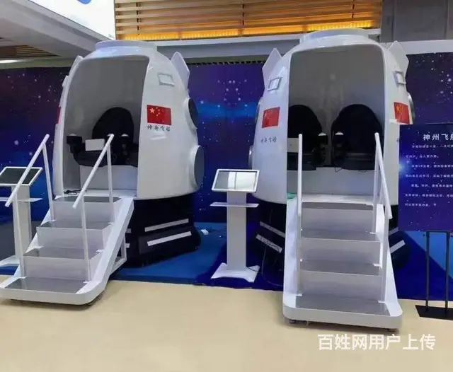 苏州vr设备 盲盒机 暖场游乐设备出租 - 图片 3