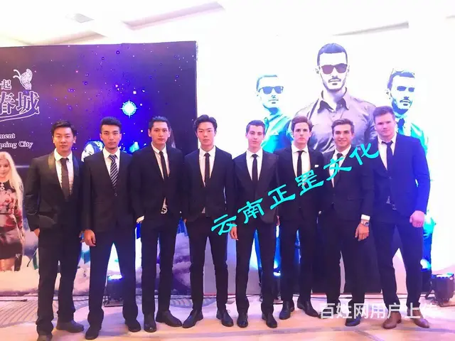 开业庆典、企业年会、舞美搭建、灯光音响、演出表演 - 图片 12