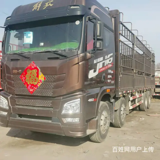 定西20年解放JH6前四后八 9.6米高栏货车 - 图片 3