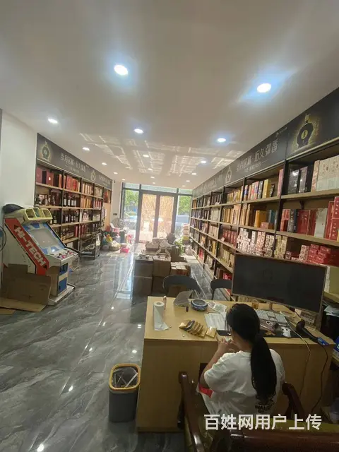 【搞定了！】群力保利城一期门市、会所、办公室、烟酒带手续出兑 - 图片 5