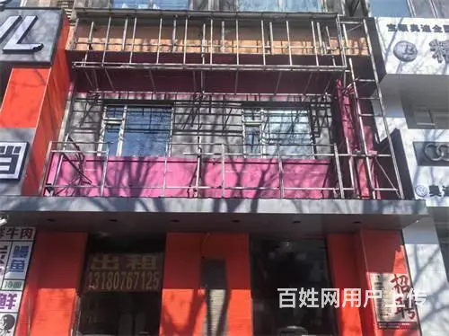 延安路万达江畔人家北门对面门市出租 - 图片 4