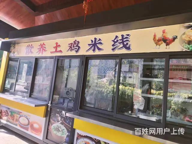 （51旺铺推荐）五华区小西门12平小吃店转让 - 图片 2