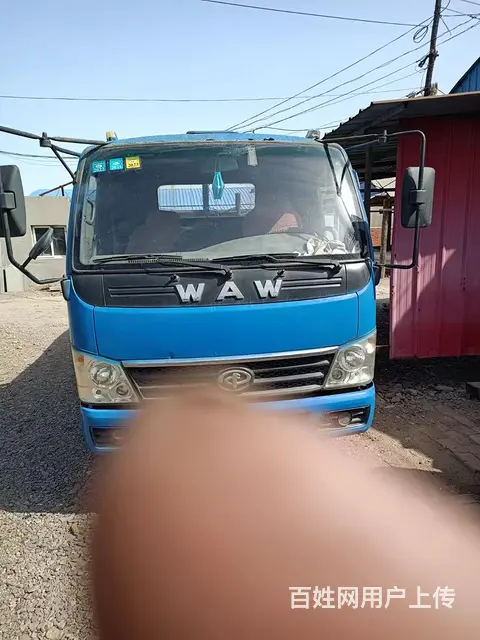 奥驰汽车 其他 高栏/栏板 - 图片 1