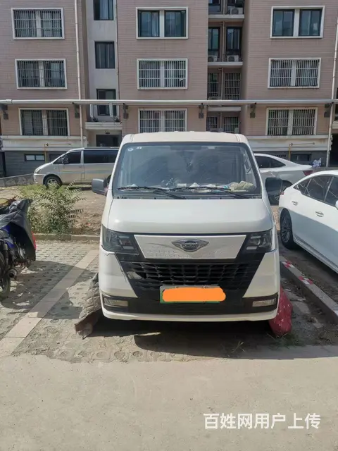 货拉拉专用车 个人一手车，有用的联系 - 图片 1