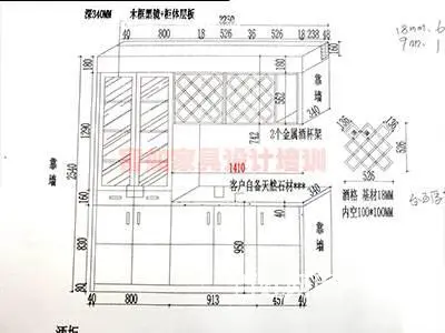 厦门新店UI设计师培训，交互设计培训要多久？ - 图片 3