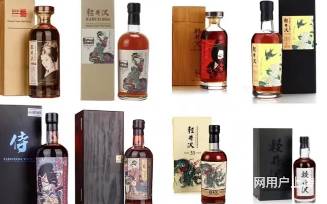 清远诚意的25年麦卡伦酒瓶回收交易安全又放心 - 图片 1