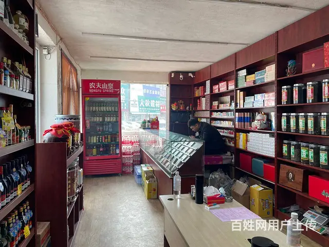 铁西沈辽路旺地烟酒店出兑 - 图片 2
