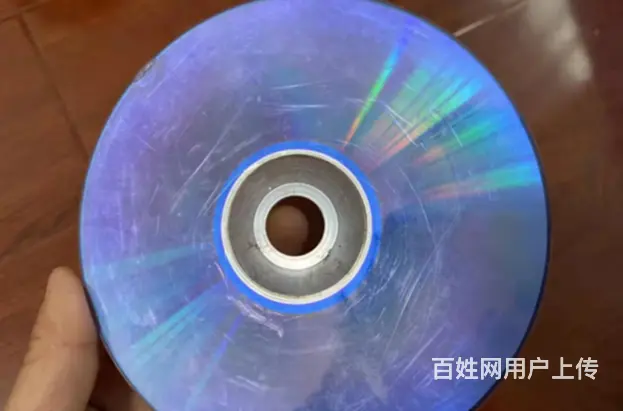 黄山专业的光盘转U盘在线咨询 - 图片 3